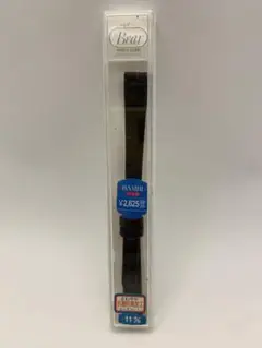 Item thumbnail for item c2eaebe9-6298-4084-9494-86f781e5a631