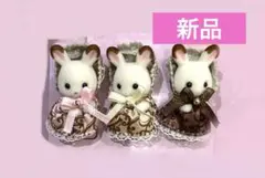 Item thumbnail for item 603c5c21-539a-412f-814d-e8c52f1f96e2