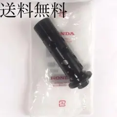 CB250T CB400T ホーク オイルフィルター ボルト 104