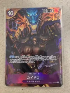 Item thumbnail for item e1dce67b-abf7-4627-9d8b-d9ae6fefa0ed