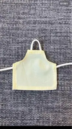 オビツ11 エプロン　yellow