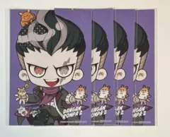 ダンガンロンパ　くじ　ブロマイド　田中眼蛇夢　4枚
