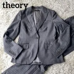 【希少】theory セオリー スーツ セットアップ ストライプ 上品 上質