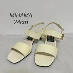 【未使用】ミハマ サンダル 24cm
