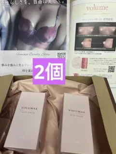 Item thumbnail for item 8bbcf2e6-bf71-4b8e-bb0c-3a7418cf8908