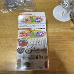 Item thumbnail for item ab6db842-9638-4e7c-98b6-0a1cd66b879d