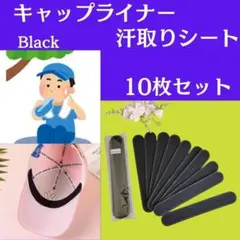 Item thumbnail for item 53a2546a-58ab-4e44-96b2-382e470e1b76
