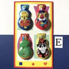 昭和レトロ　パチパチパツチン動物柄　　 4個セット 台紙付き　E