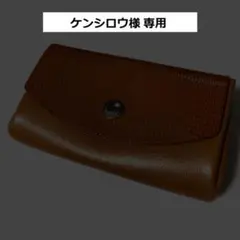 2025年最新】faro リザードの人気アイテム - メルカリ