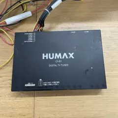 2025年最新】humax 地デジチューナーの人気アイテム - メルカリ