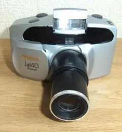 2025年最新】Konica Z-up140 superの人気アイテム - メルカリ