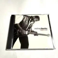 Michael Burks / Make It Rain