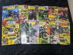 Item thumbnail for item 76a444ac-6eab-45b9-b84b-fba2c3642e1a