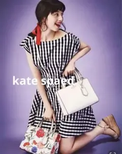 中条あゆみ着用 kate spaed ケイトスペード　ギンガムチェッワンピース