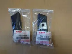 エブリイ リヤバンパーサイドホルダ左右セット