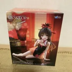 Item thumbnail for item 2eb66b34-d4ec-4538-befa-b3f9e590e6aa