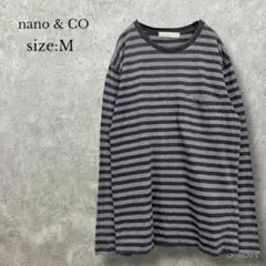 ナノアンドコー【M】 ボーダーTシャツ 長袖カットソー 綿100％ ロンT