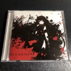 Item thumbnail for item f5e0411b-e483-4b65-8c2d-57153f161ed3