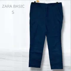 ザラベーシック 人気のネイビー チノパンツ 9分丈 Sサイズ こなれ感◎