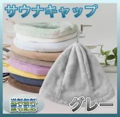 Item thumbnail for item 91e1930e-3e73-4452-9116-1678e81b73ef