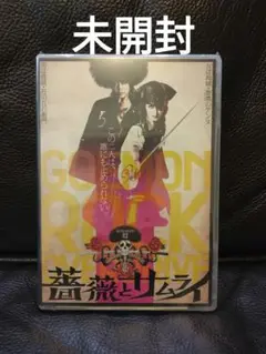 その他DVD　『薔薇とサムライ』DVD-スペシャルエディション Amazon.co.jp: 『薔薇とサムライ -special edition-』DVD : 古田
