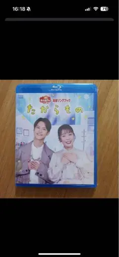 Item thumbnail for item 80ede852-334f-4783-9a1b-e49ab9fd4db7