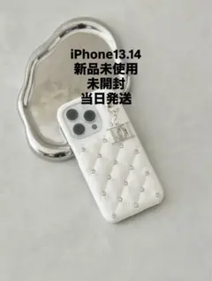 Darich キルティングビジューDDチャーム iPhone13.14 白