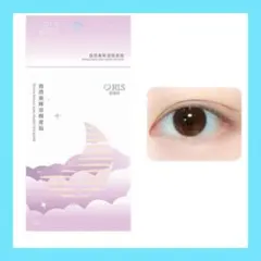 Item thumbnail for item c7910bf7-a830-441d-9dc1-87d8b6201070