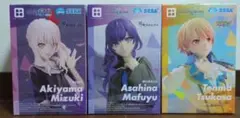 プロセカ　暁山瑞希　朝比奈まふゆ　天馬司　フィギュアセット
