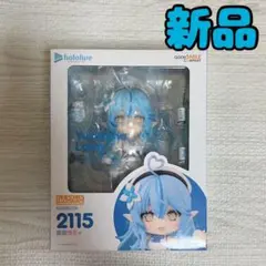 Item thumbnail for item 35744635-3f6a-4b23-98fc-6c3ea0679034