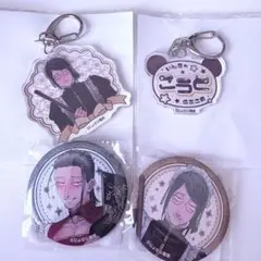 陰キャラブコメ くじメイト 番井孝人 タカヒト