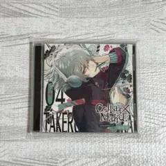Character CD vol.4 笹塚尊　通常盤