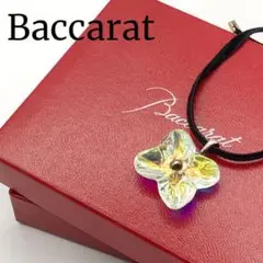 美品 希少 バカラ オルテンシア イリゼ 虹色 花 チョーカー ペンダント