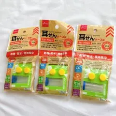 Item thumbnail for item 0e2fe291-f134-4008-bd13-db3e4606db8c