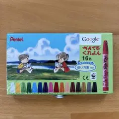 Item thumbnail for item ec081fc2-ffac-4366-afeb-018be63795c5