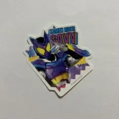 仮面ライダーガヴ　ダイカットステッカーコレクション　仮面ライダーガヴ