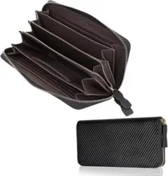 長財布 メンズ カーボンレザー 高級 本革 RFID