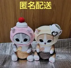 mofusandアイスにゃんBIGぬいぐるみ全２種