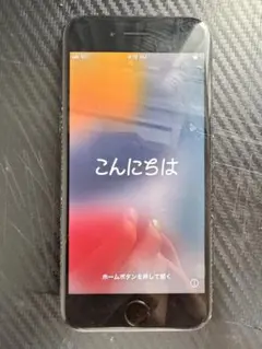 【iPhone7 美品】Apple iPhone 7 ブラック　32G