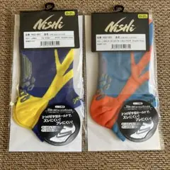 Nishi ランニングソックス 滑り止め付き 靴下　25-27cm 2足セット