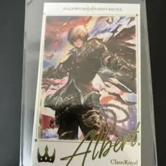 シャドウバース WB アルベール 限定チェキ