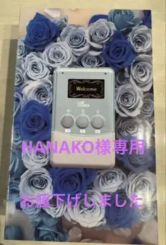 HAM⭐︎様専用】【グローブは未使用】フレキシア セルクリスタル