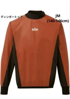 【限定価格】未使用 Gill ディンギートップ JMサイズ パドジャケ ジュニア