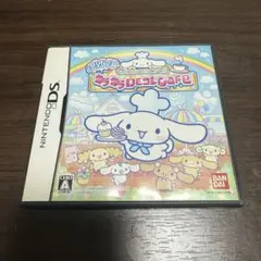 シナモンロール　キラキラDEコレCafe DS 任天堂