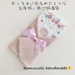 Item thumbnail for item ebc765cc-5c3f-4b18-903d-15f71c4ac780