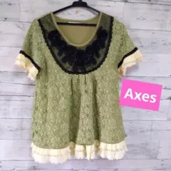 Axesプルオーバー最終値下げ