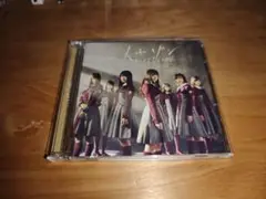 欅坂46「二人セゾン」Type-C (CD+DVD)