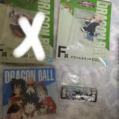 ドラゴンボール　アクリルスタンド 亀仙人 プーアル キーホルダー