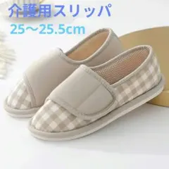 Item thumbnail for item a39cbb5b-90da-4fd6-8853-5850b572ccc1