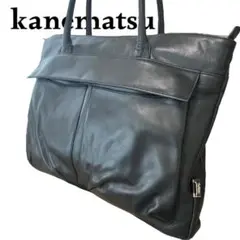 ＊美品＊GINZA Kanematsu ビジネスバッグ GINZA Kanematsu - お値下げ！カネマツ⭐︎黒革ステッチバッグの